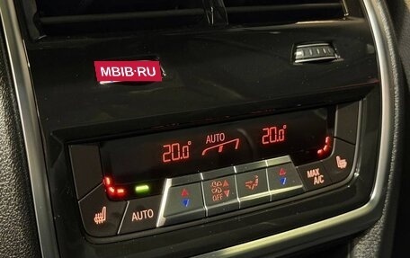 BMW X5, 2025 год, 15 400 000 рублей, 27 фотография