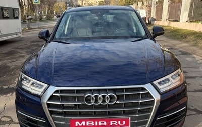Audi Q5, 2017 год, 2 850 000 рублей, 1 фотография
