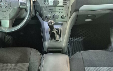 Opel Zafira B, 2007 год, 595 000 рублей, 13 фотография