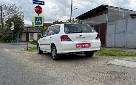 Honda Avancier I рестайлинг, 1999 год, 455 000 рублей, 2 фотография