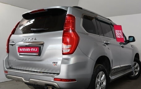 Haval H9 I рестайлинг, 2021 год, 2 379 000 рублей, 6 фотография
