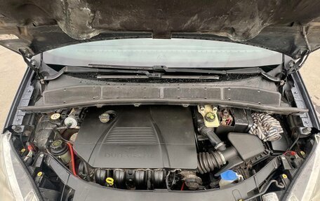 Ford S-MAX I, 2006 год, 750 000 рублей, 5 фотография