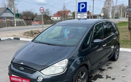 Ford S-MAX I, 2006 год, 750 000 рублей, 9 фотография
