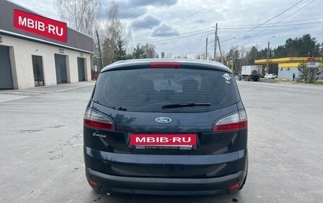 Ford S-MAX I, 2006 год, 750 000 рублей, 2 фотография