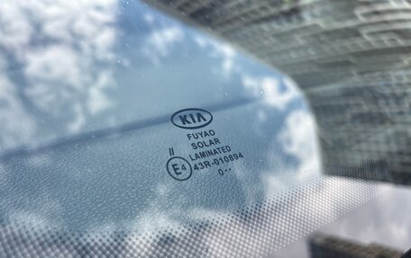 KIA Cerato IV, 2021 год, 1 970 000 рублей, 17 фотография