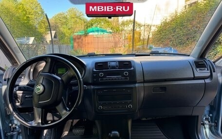 Skoda Fabia II, 2011 год, 850 000 рублей, 17 фотография