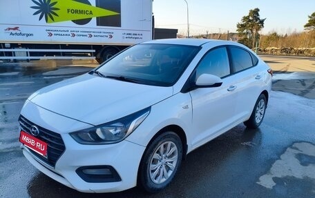 Hyundai Solaris II рестайлинг, 2018 год, 950 000 рублей, 2 фотография