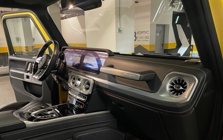 Mercedes-Benz G-Класс AMG, 2023 год, 23 000 000 рублей, 9 фотография