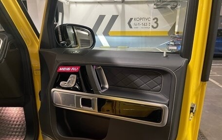 Mercedes-Benz G-Класс AMG, 2023 год, 23 000 000 рублей, 10 фотография