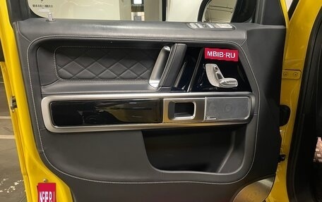 Mercedes-Benz G-Класс AMG, 2023 год, 23 000 000 рублей, 8 фотография