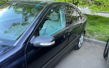 Mercedes-Benz C-Класс, 2005 год, 465 000 рублей, 6 фотография