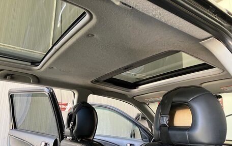 Mitsubishi Outlander III рестайлинг 3, 2004 год, 380 000 рублей, 6 фотография