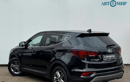 Hyundai Santa Fe III рестайлинг, 2017 год, 2 500 000 рублей, 6 фотография