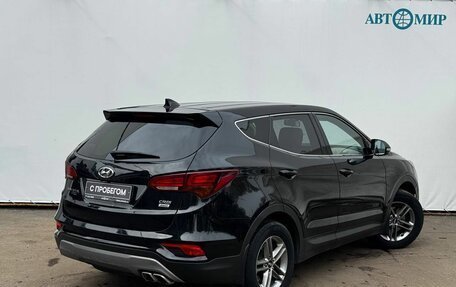 Hyundai Santa Fe III рестайлинг, 2017 год, 2 500 000 рублей, 8 фотография