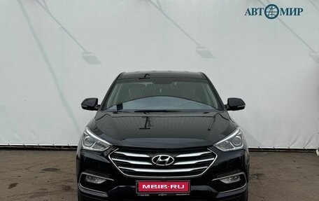 Hyundai Santa Fe III рестайлинг, 2017 год, 2 500 000 рублей, 2 фотография