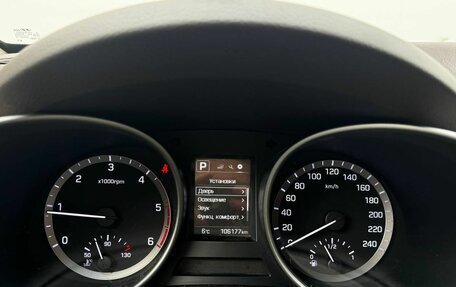 Hyundai Santa Fe III рестайлинг, 2017 год, 2 500 000 рублей, 13 фотография