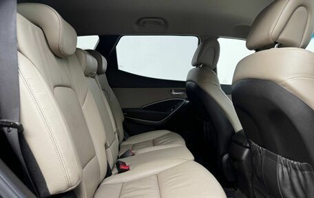 Hyundai Santa Fe III рестайлинг, 2017 год, 2 500 000 рублей, 11 фотография
