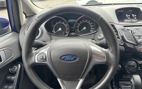 Ford Fiesta, 2015 год, 918 000 рублей, 14 фотография