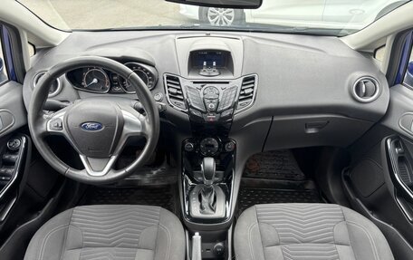 Ford Fiesta, 2015 год, 918 000 рублей, 13 фотография