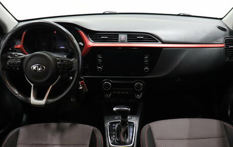 KIA Rio IV, 2021 год, 1 530 000 рублей, 7 фотография