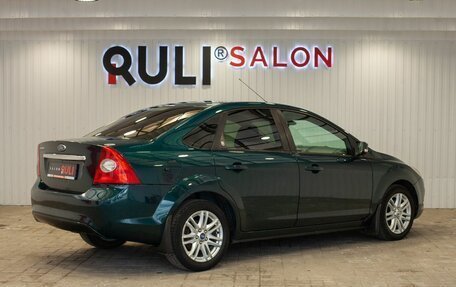 Ford Focus II рестайлинг, 2008 год, 565 000 рублей, 10 фотография