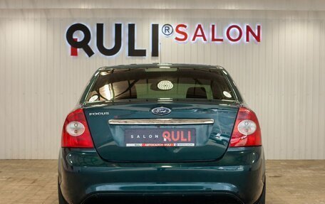 Ford Focus II рестайлинг, 2008 год, 565 000 рублей, 9 фотография
