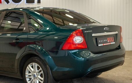 Ford Focus II рестайлинг, 2008 год, 565 000 рублей, 14 фотография