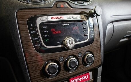 Ford Focus II рестайлинг, 2008 год, 565 000 рублей, 28 фотография