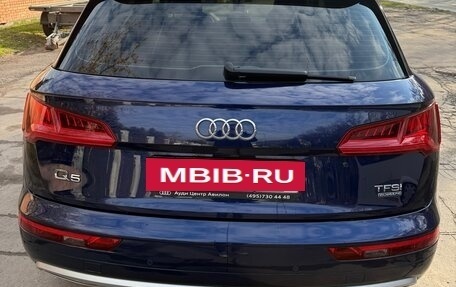 Audi Q5, 2017 год, 2 850 000 рублей, 4 фотография