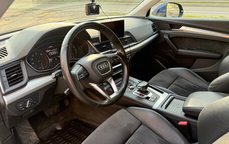 Audi Q5, 2017 год, 2 850 000 рублей, 7 фотография