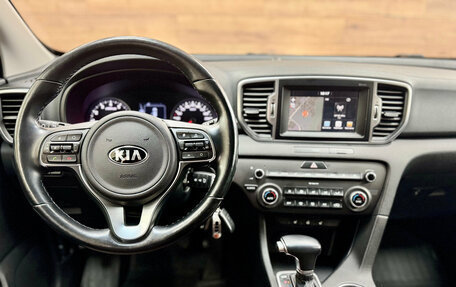 KIA Sportage IV рестайлинг, 2017 год, 2 250 000 рублей, 12 фотография