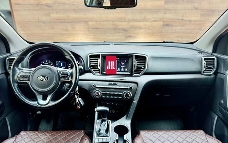 KIA Sportage IV рестайлинг, 2017 год, 2 250 000 рублей, 16 фотография