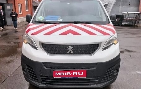 Peugeot Expert, 2022 год, 2 250 000 рублей, 1 фотография