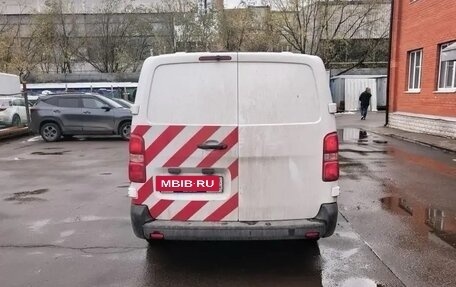 Peugeot Expert, 2022 год, 2 250 000 рублей, 3 фотография