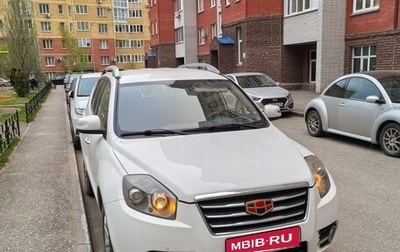 Geely Emgrand X7 I, 2016 год, 650 000 рублей, 1 фотография
