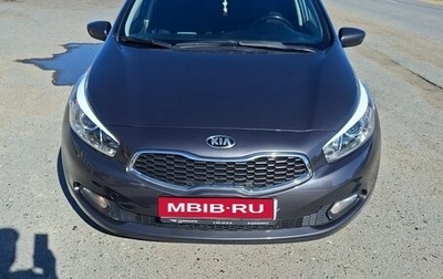 KIA cee'd III, 2015 год, 1 525 000 рублей, 1 фотография