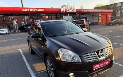 Nissan Qashqai, 2008 год, 1 450 000 рублей, 1 фотография