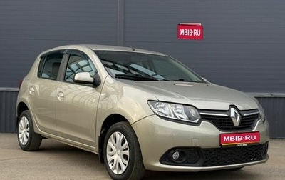 Renault Sandero II рестайлинг, 2016 год, 700 000 рублей, 1 фотография
