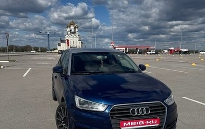 Audi A1, 2015 год, 1 550 000 рублей, 1 фотография