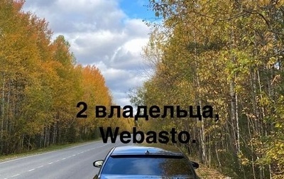 Lexus ES VII, 2013 год, 2 649 999 рублей, 1 фотография