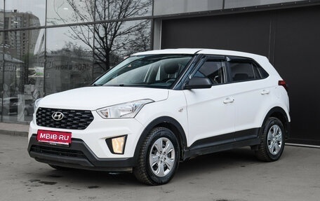 Hyundai Creta I рестайлинг, 2021 год, 1 950 000 рублей, 1 фотография