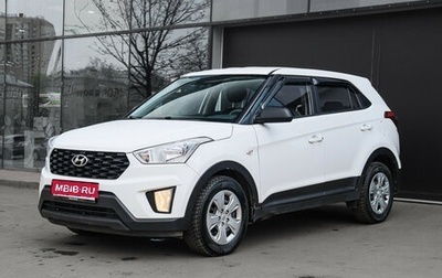 Hyundai Creta I рестайлинг, 2021 год, 1 950 000 рублей, 1 фотография