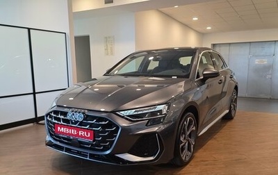 Audi A3, 2026 год, 3 990 000 рублей, 1 фотография