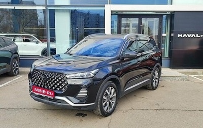 Chery Tiggo 7 Pro, 2022 год, 1 619 000 рублей, 1 фотография