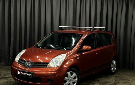 Nissan Note II рестайлинг, 2008 год, 469 900 рублей, 1 фотография