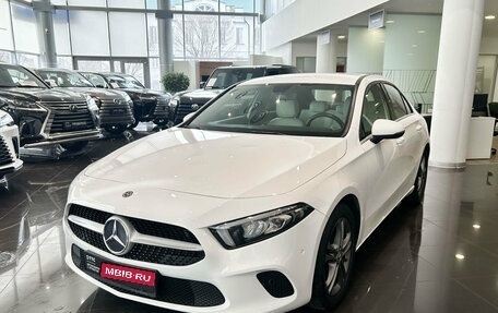 Mercedes-Benz A-Класс, 2018 год, 2 619 000 рублей, 1 фотография