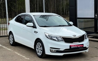 KIA Rio III рестайлинг, 2016 год, 889 000 рублей, 1 фотография
