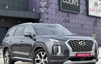Hyundai Palisade I, 2021 год, 4 497 000 рублей, 1 фотография