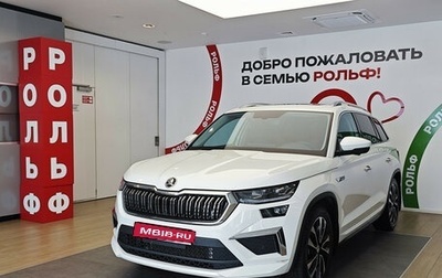 Skoda Kodiaq I, 2023 год, 4 200 000 рублей, 1 фотография