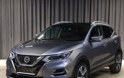 Nissan Qashqai, 2020 год, 1 599 000 рублей, 1 фотография